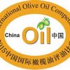 China International Olive Oil Competition